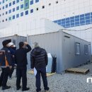 광양소방서(중마119안전센터) 이미지