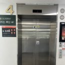 분당-326 | 아이웨딩/ 분당 더메리든 웨딩홀 투어후기 /2026견적 공유