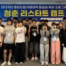 청소년 그룹 미술치료A 이미지