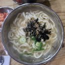 썬 부전점 | 부산 부전시장맛집 영자면옥 현지인이 찾는 칼국수 맛집 내돈내산 후기
