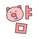 남일초밥식당 이미지