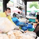 담양약국 이미지