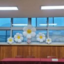 상천초등학교 이미지