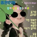 멸정(滅情) 이미지