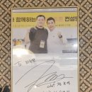 신시로16길1-27 | [구미 맛집] 구미복개천맛 구미송정동맛집 &#39;하늘산참숯구이 구미시청본점&#39; 솔직후기