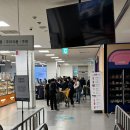 정연축산 | 이마트 1년에 단 한번 쓱데이 오픈런 후기 구매리스트