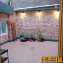 파리바게뜨 신길대신점 | [영등포/신길동] 다다름게스트하우스 (연박가능) 후기