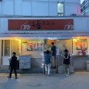 석봉프라자 이미지