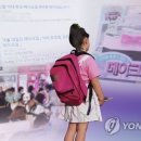 립스틱종합화장품