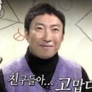 용산역(2번출구) 이미지
