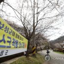칸유흥주점 - 동구 신암남로 182 | 칸유흥주점
