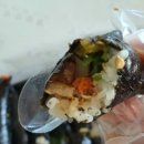 양정꼬마김밥 네이버블로그
