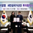 티알엠 이미지
