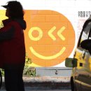 2공단주유소 이미지