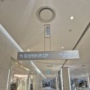 카페차이롯데몰 | 김포공항 롯데몰 유아휴게실 위치 총정리, 수유실과 오뎅식당 후기