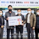 구립 새싹 어린이집