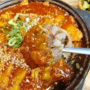 돈꿀돼지국밥화명점 | ​[내돈내산] 인스타 핫한 부산 화명동 돈꿀국밥 매콤수육! 100% 국산 생고기의 찐 맛 후기