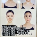 부천필무용학원 이미지