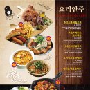 크라운호프 이미지