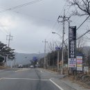 중앙공업사 이미지