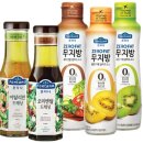 샐러드샾 - 종로구 종로 329-5 | 샐러드샾