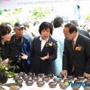 사상 체질과 약선 이미지