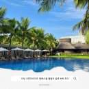 러스틱클럽 | 다낭 풀빌라 추천, 나만 리트리트 원베드룸 러스틱 풀빌라 후기