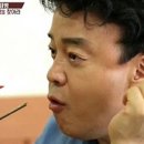 가야불고기식당 이미지