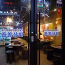 곱창상회(소사벌지부) 이미지