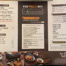 미키PC방(동산점) | 2025 Nov_스미는 것과 흩어지는 것