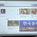 부안요양보호사교육원
