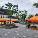 신탄진동 주민센터 앞 이미지