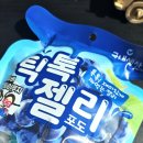 간식창고쌍용예가점 네이버블로그