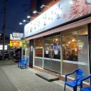 8번가갈비살 이미지
