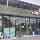 여여식당 이미지