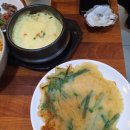삼학도회수산 이미지