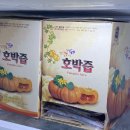 라온팜 이미지