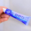 라벤다 | 라벤다 연고 모낭염 여드름 케어 크림 후기