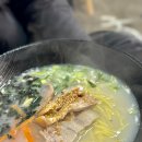 속초 양양 강릉 당일치기 여행｜빨간삼겹살, 사근진해변, 긷카페 후기