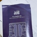 더바른디자인 | 바른 자세를 위한 선택, 올바름 허리보호대 직접 착용한 리얼 후기