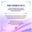 바로고침한의원 이미지