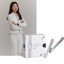웰아이안경