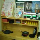 대전근로복지공단어린이집 이미지