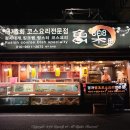 어락 이미지