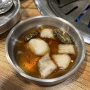 유별난뒷고기냉면