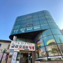 다쉼 네이버블로그
