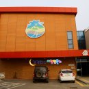 복흥면 작은목욕탕 이미지