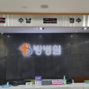 이윤푸드 이미지
