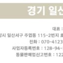 오케이샵 네이버블로그