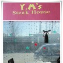 Y's house
